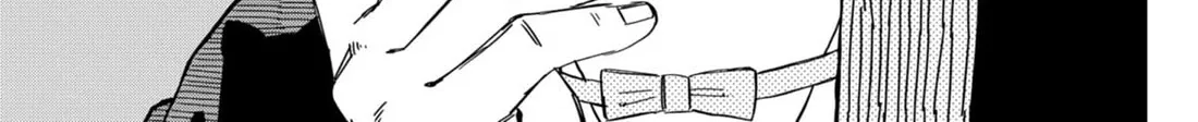 Kindergarten Wars Zinmanga X Chapter 71 Page 8
