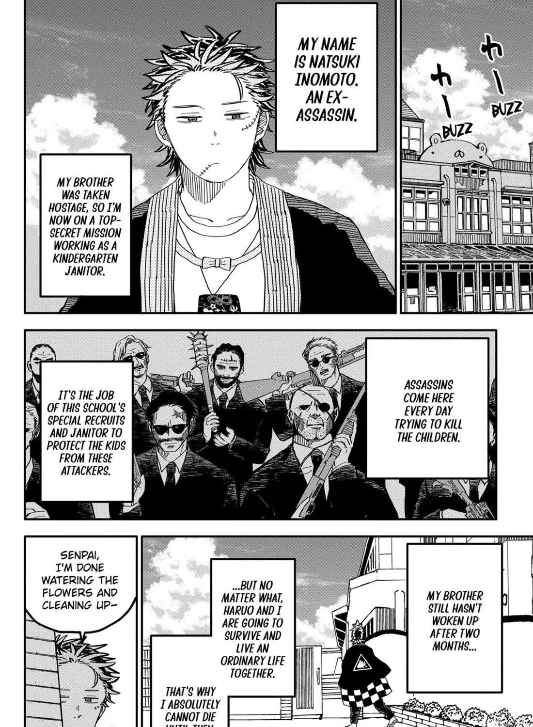 Kindergarten Wars Zinmanga X Chapter 71 Page 9