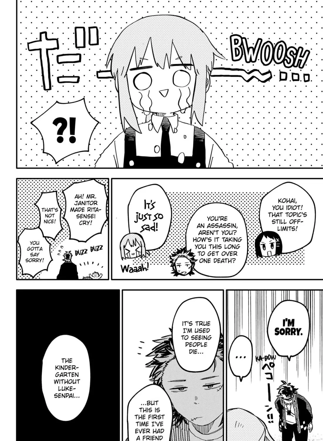 Kindergarten Wars Zinmanga X Chapter 71 Page 13