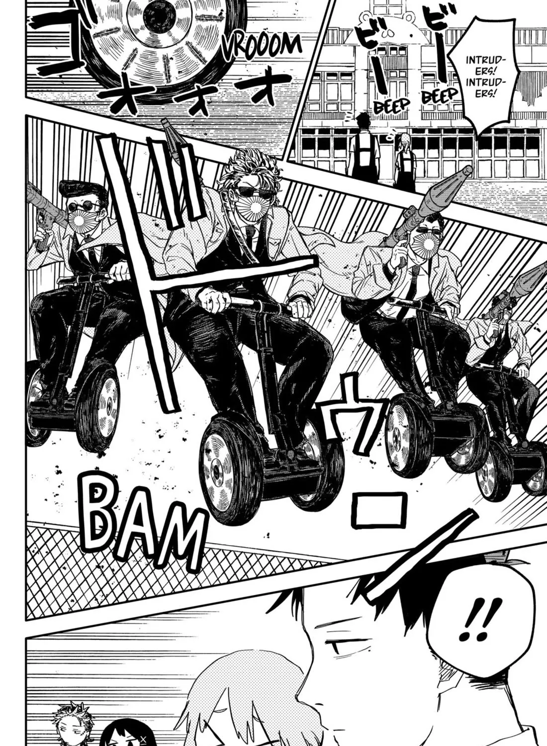 Kindergarten Wars Zinmanga X Chapter 71 Page 17