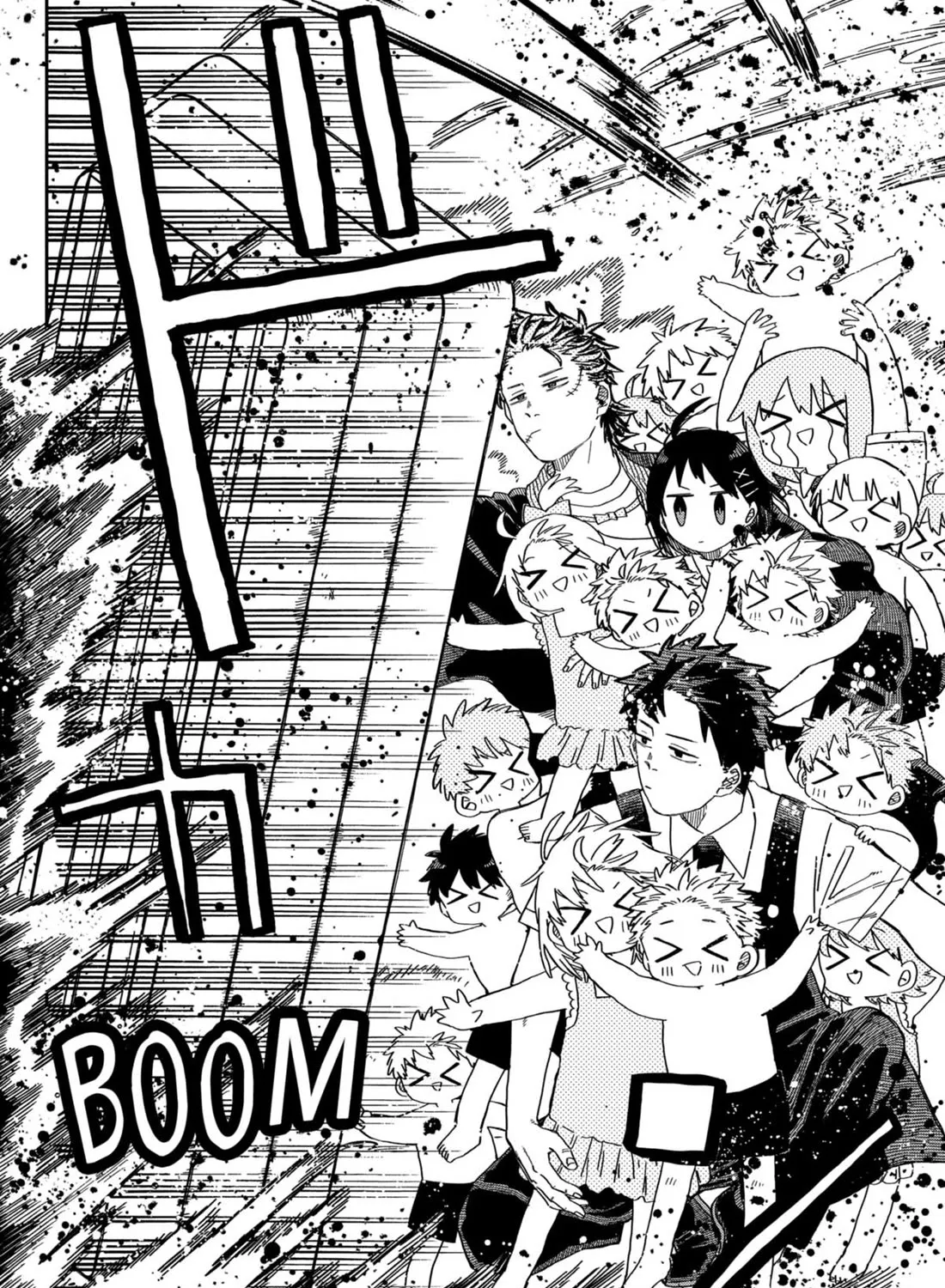 Kindergarten Wars Zinmanga X Chapter 71 Page 21