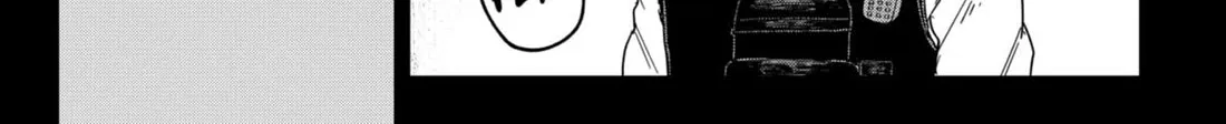 Kindergarten Wars Zinmanga X Chapter 69 Page 8