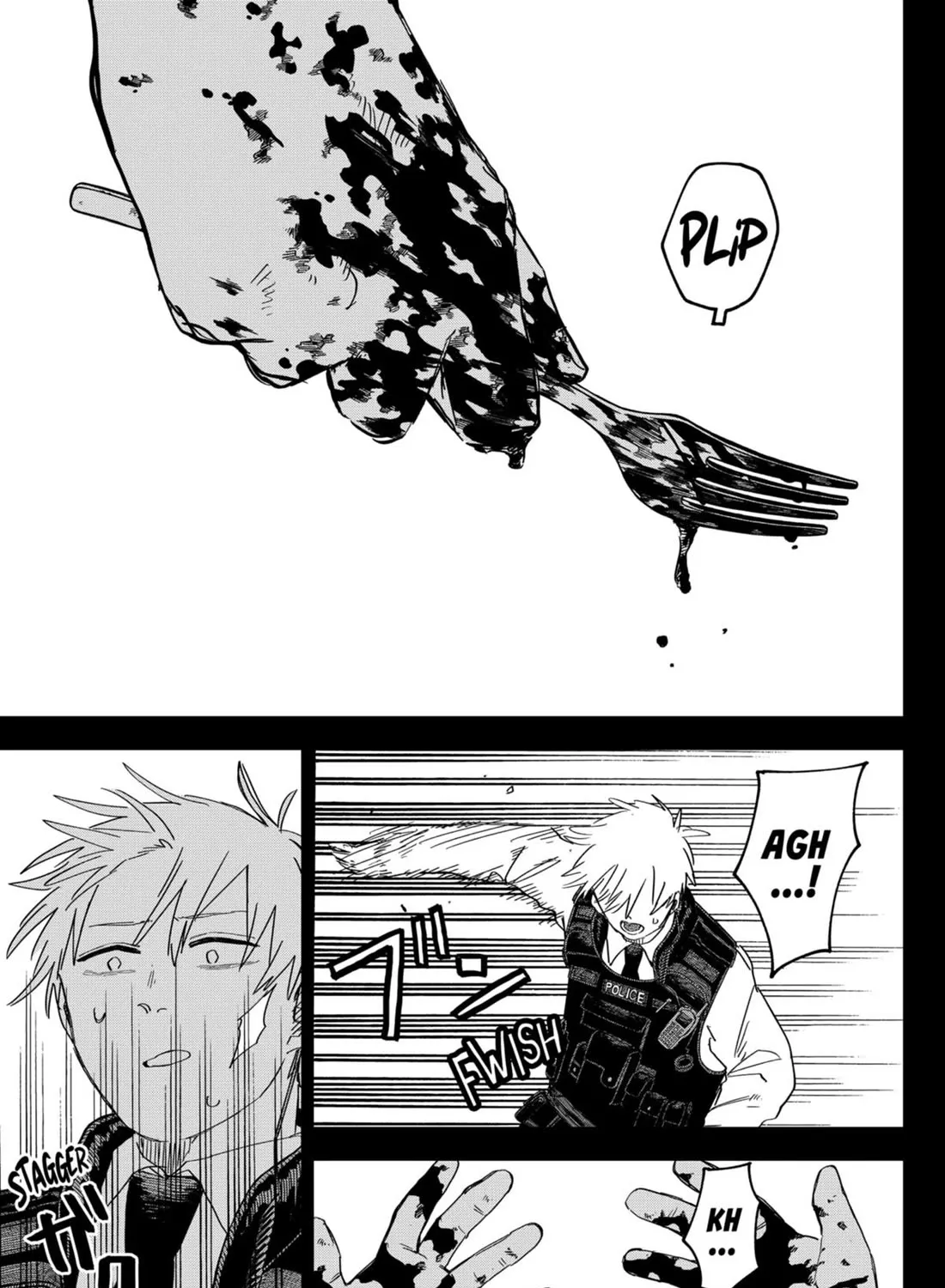 Kindergarten Wars Zinmanga X Chapter 69 Page 9