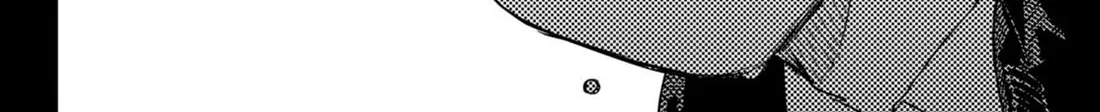 Kindergarten Wars Zinmanga X Chapter 69 Page 16
