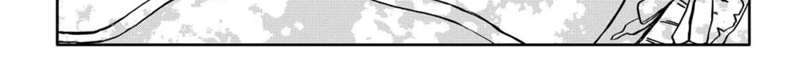 Kindergarten Wars Zinmanga X Chapter 69 Page 26