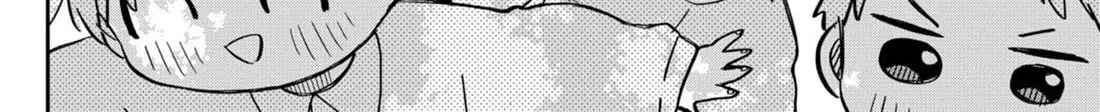 Kindergarten Wars Zinmanga X Chapter 69 Page 28