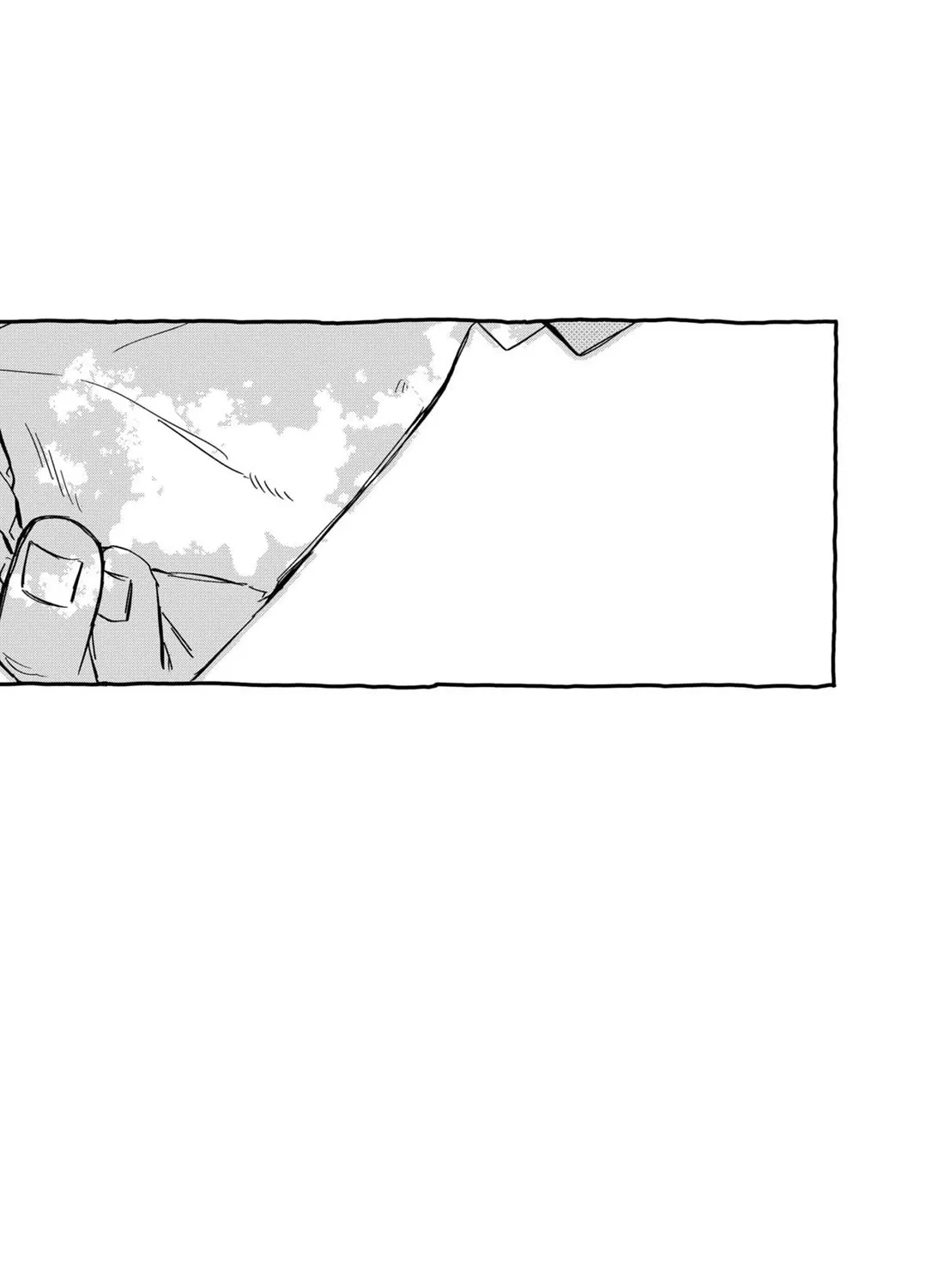 Kindergarten Wars Zinmanga X Chapter 69 Page 31