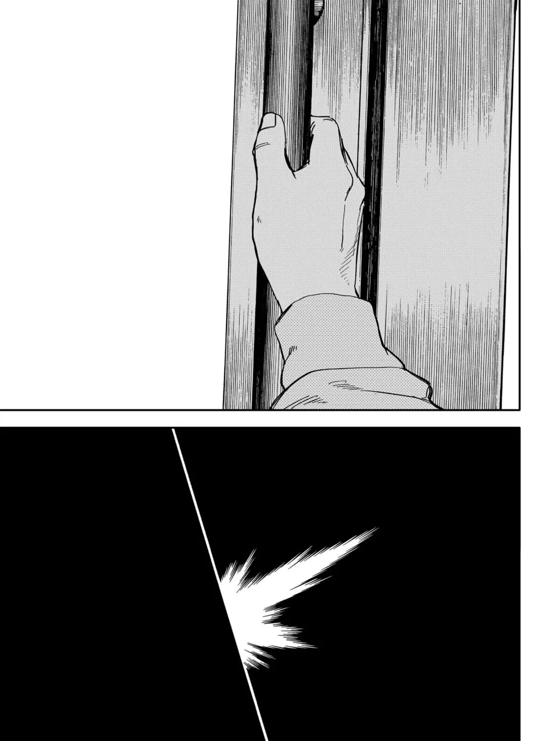 Kindergarten Wars Zinmanga X Chapter 69 Page 37