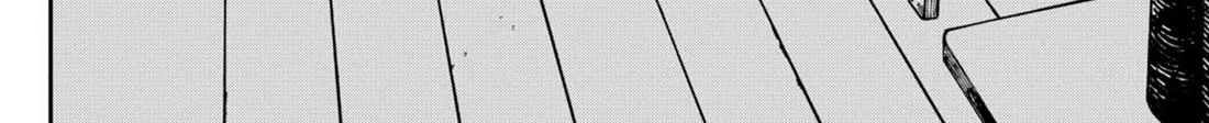 Kindergarten Wars Zinmanga X Chapter 69 Page 40