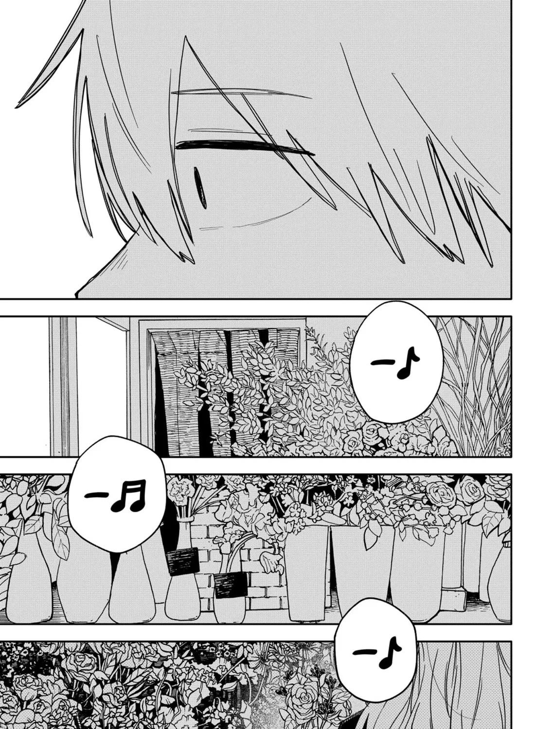 Kindergarten Wars Zinmanga X Chapter 69 Page 41