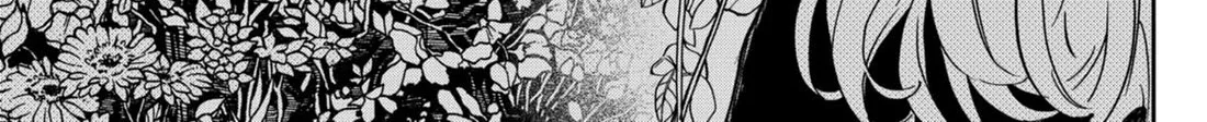 Kindergarten Wars Zinmanga X Chapter 69 Page 42