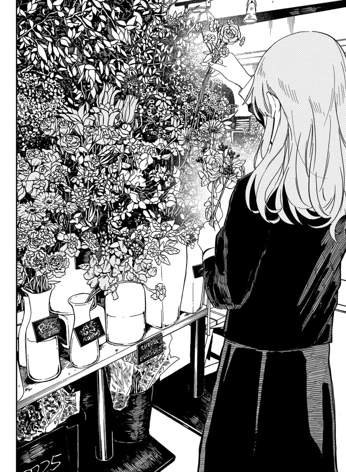 Kindergarten Wars Zinmanga X Chapter 69 Page 43