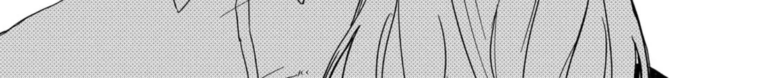 Kindergarten Wars Zinmanga X Chapter 69 Page 46