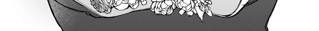 Kindergarten Wars Zinmanga X Chapter 69 Page 48