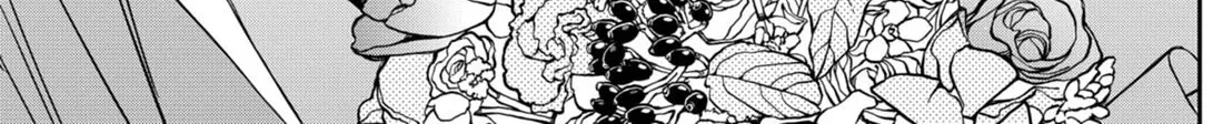 Kindergarten Wars Zinmanga X Chapter 69 Page 54