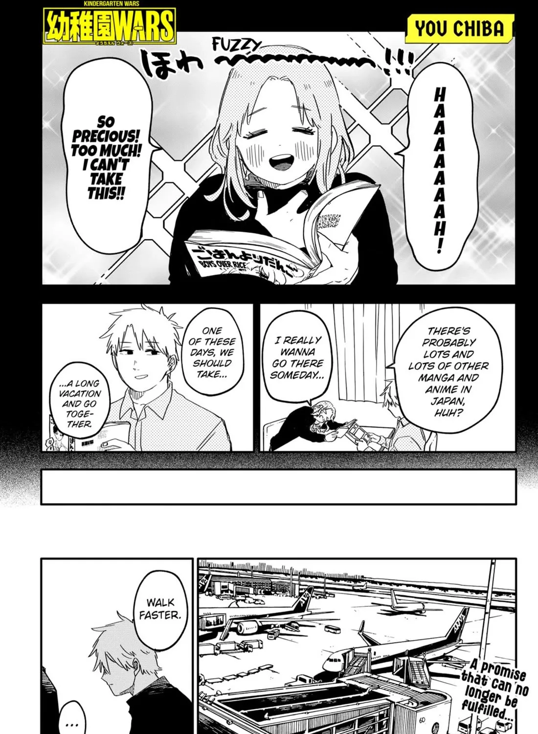Kindergarten Wars Zinmanga X Chapter 67 Page 1