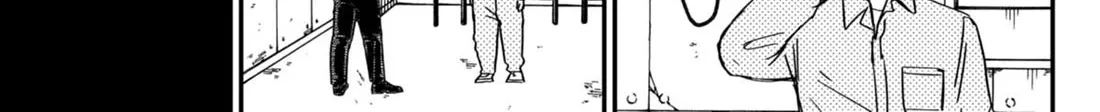 Kindergarten Wars Zinmanga X Chapter 67 Page 6