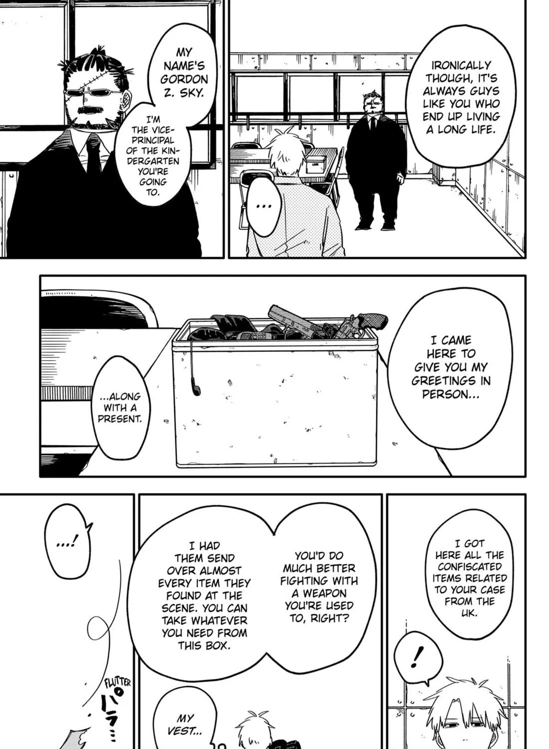 Kindergarten Wars Zinmanga X Chapter 67 Page 13