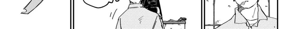 Kindergarten Wars Zinmanga X Chapter 67 Page 14