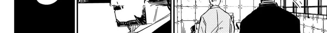 Kindergarten Wars Zinmanga X Chapter 67 Page 16