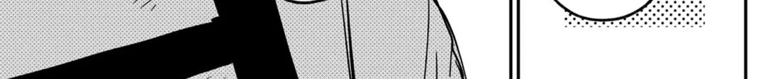 Kindergarten Wars Zinmanga X Chapter 67 Page 26