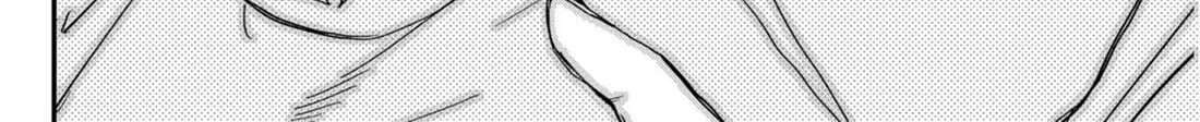 Kindergarten Wars Zinmanga X Chapter 67 Page 28