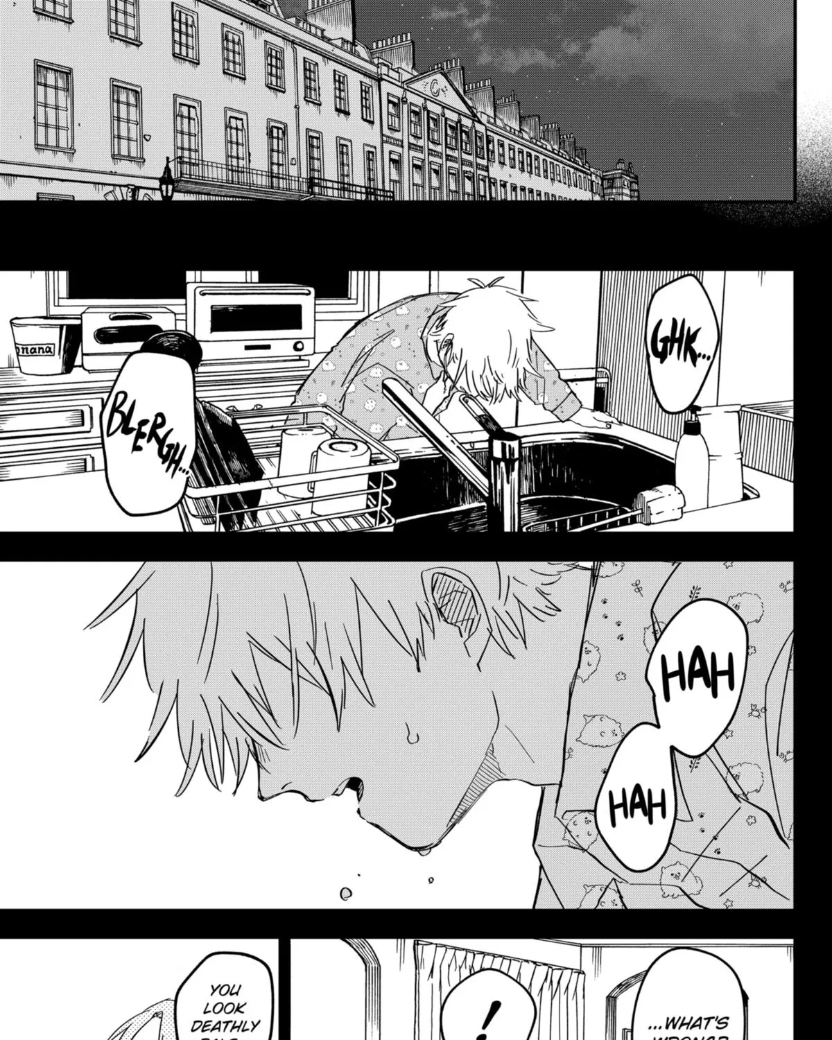 Kindergarten Wars Zinmanga X Chapter 64 Page 25