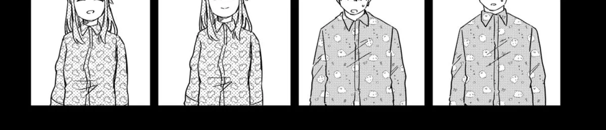 Kindergarten Wars Zinmanga X Chapter 64 Page 32