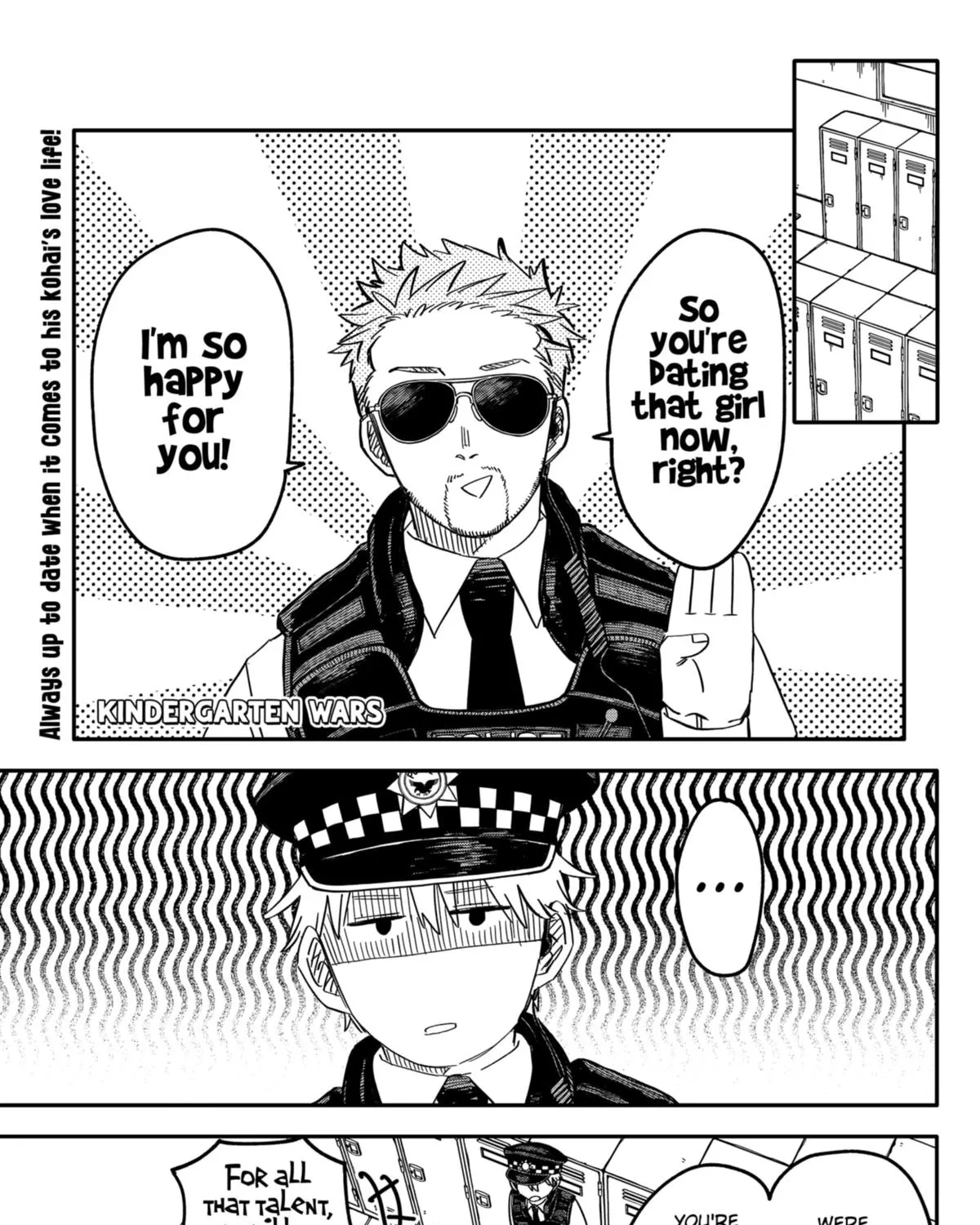 Kindergarten Wars Zinmanga X Chapter 63 Page 1