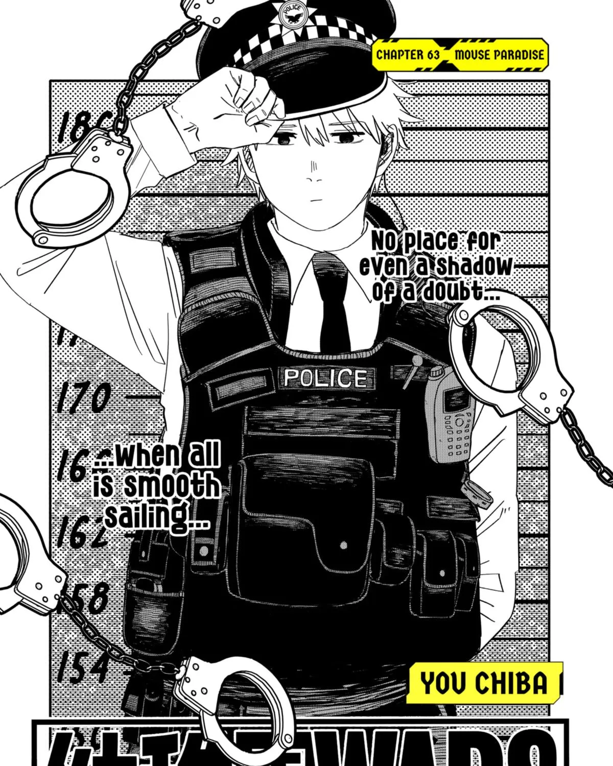Kindergarten Wars Zinmanga X Chapter 63 Page 5