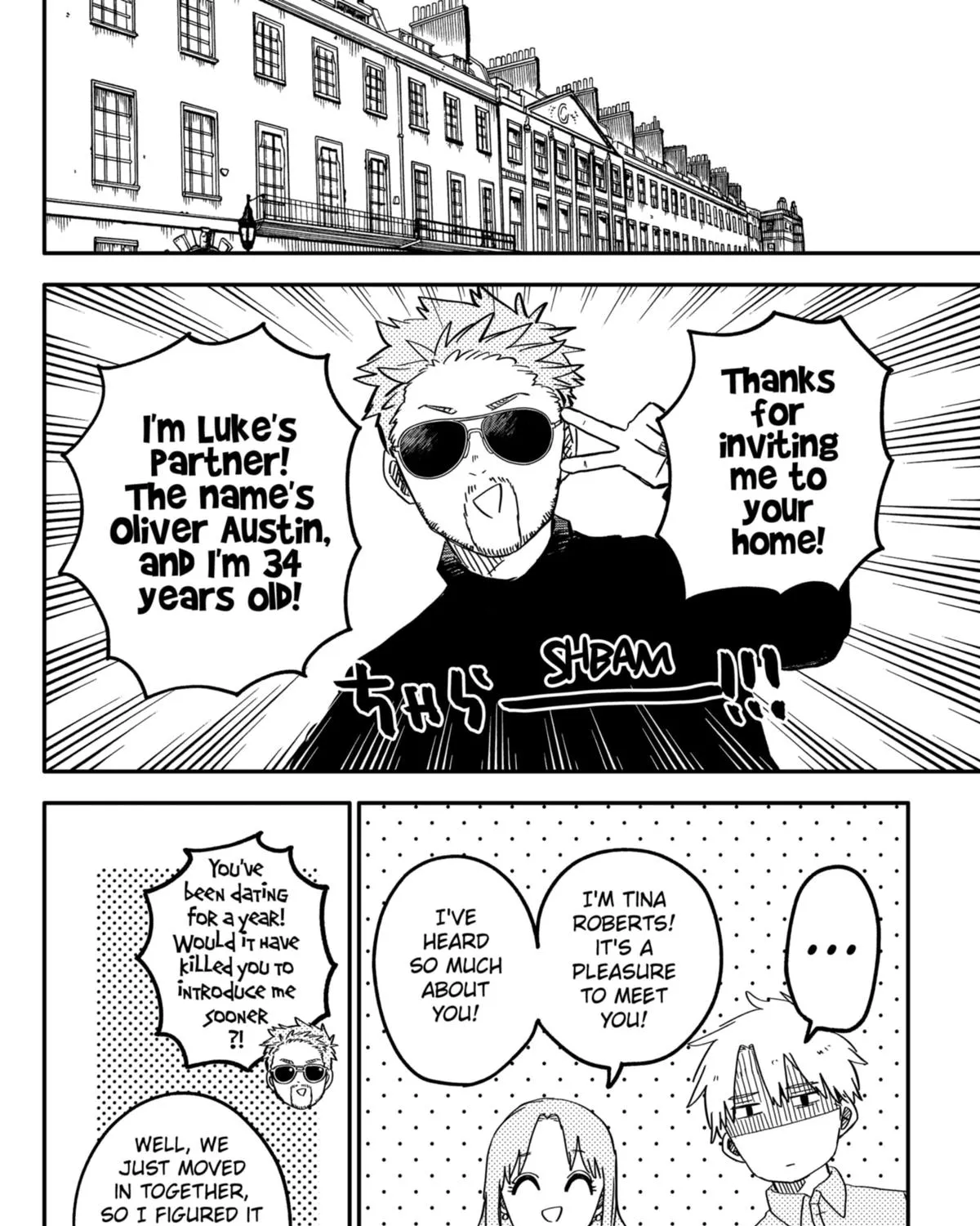 Kindergarten Wars Zinmanga X Chapter 63 Page 7