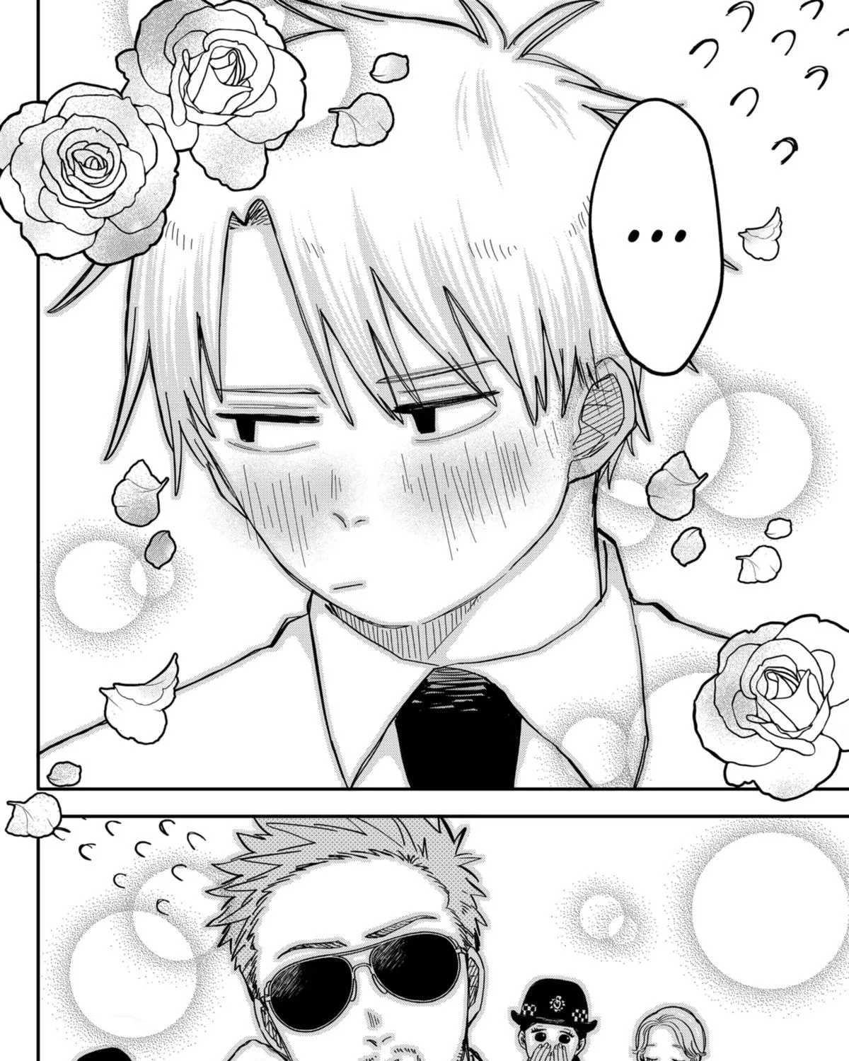 Kindergarten Wars Zinmanga X Chapter 62 Page 3