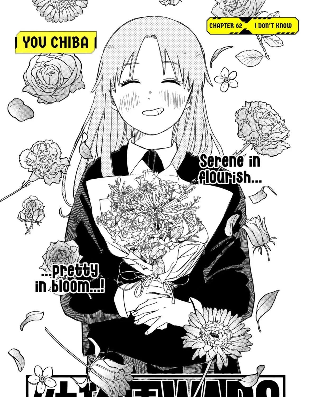 Kindergarten Wars Zinmanga X Chapter 62 Page 5