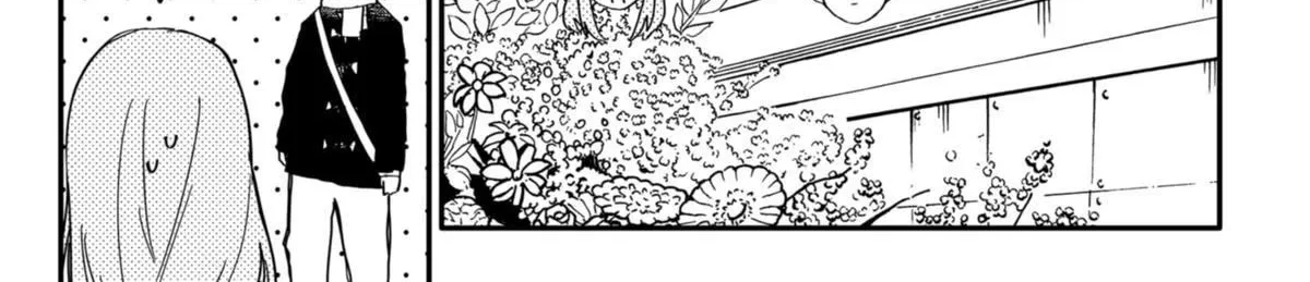 Kindergarten Wars Zinmanga X Chapter 62 Page 8