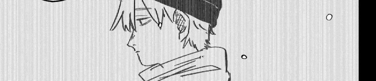 Kindergarten Wars Zinmanga X Chapter 59 Page 6