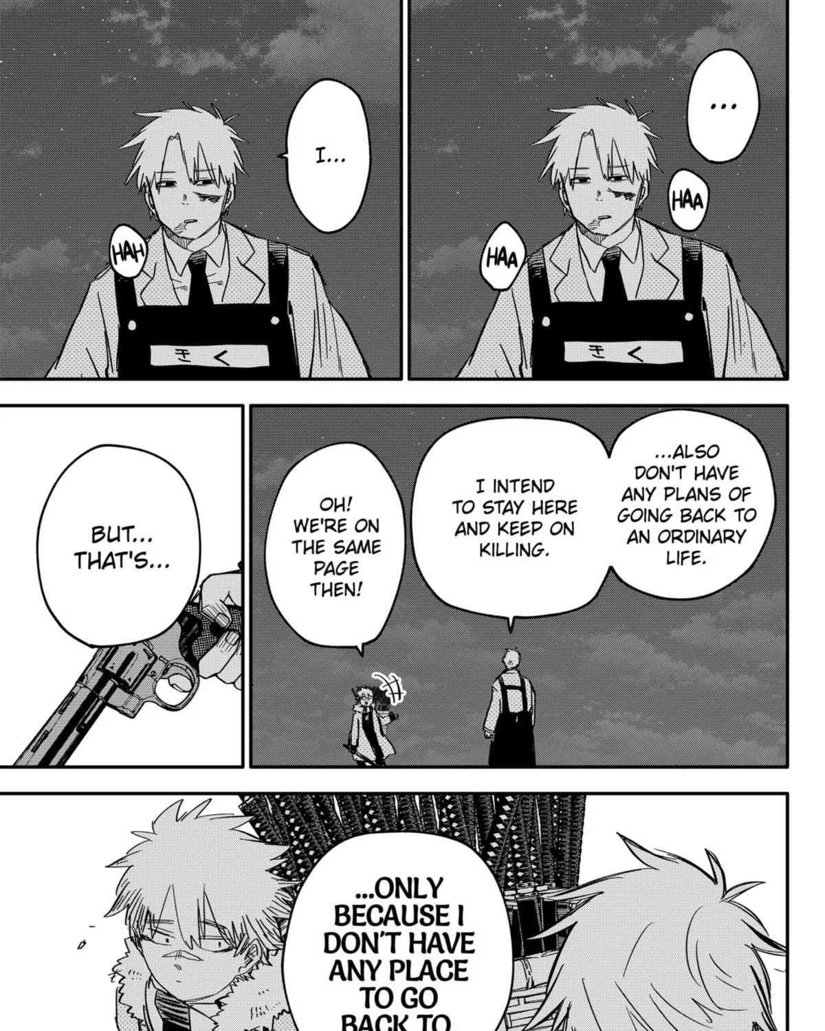 Kindergarten Wars Zinmanga X Chapter 59 Page 25