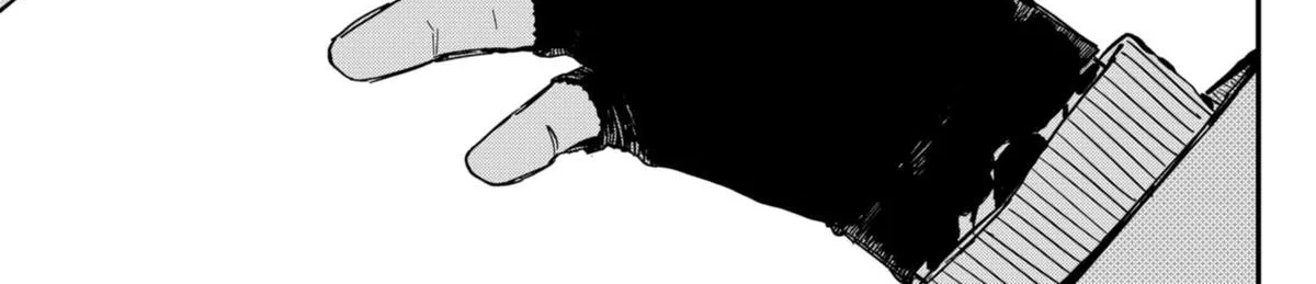 Kindergarten Wars Zinmanga X Chapter 59 Page 38