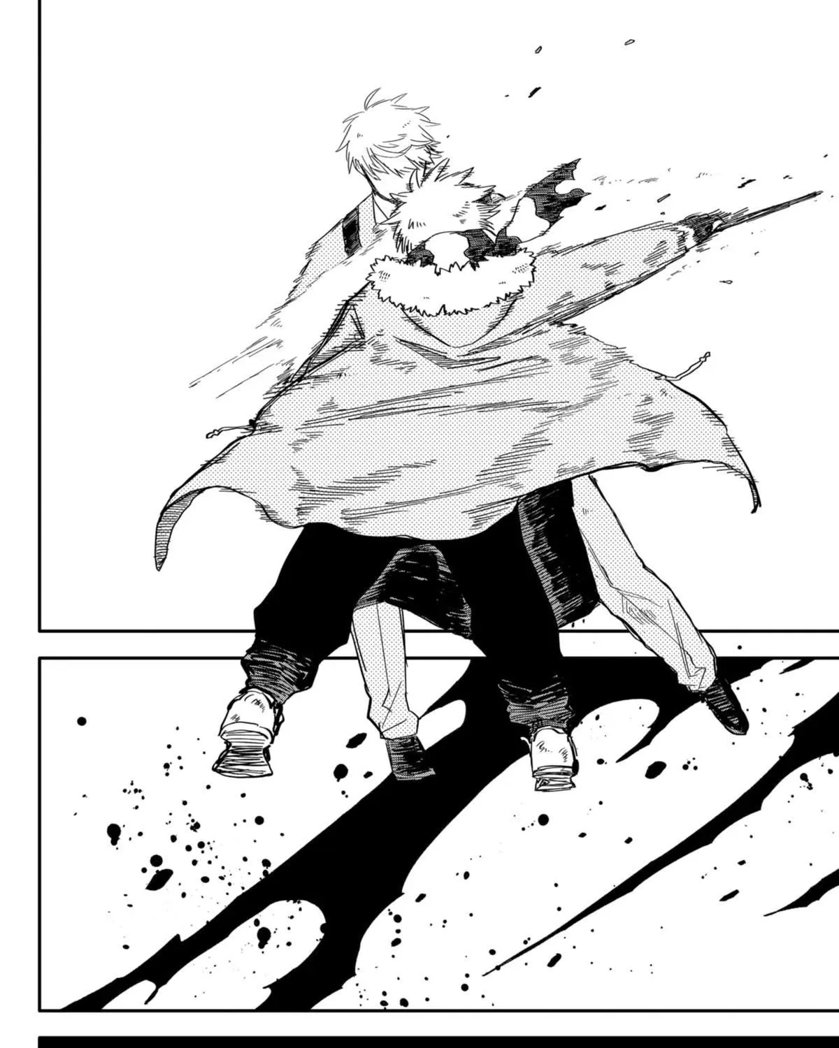 Kindergarten Wars Zinmanga X Chapter 59 Page 43