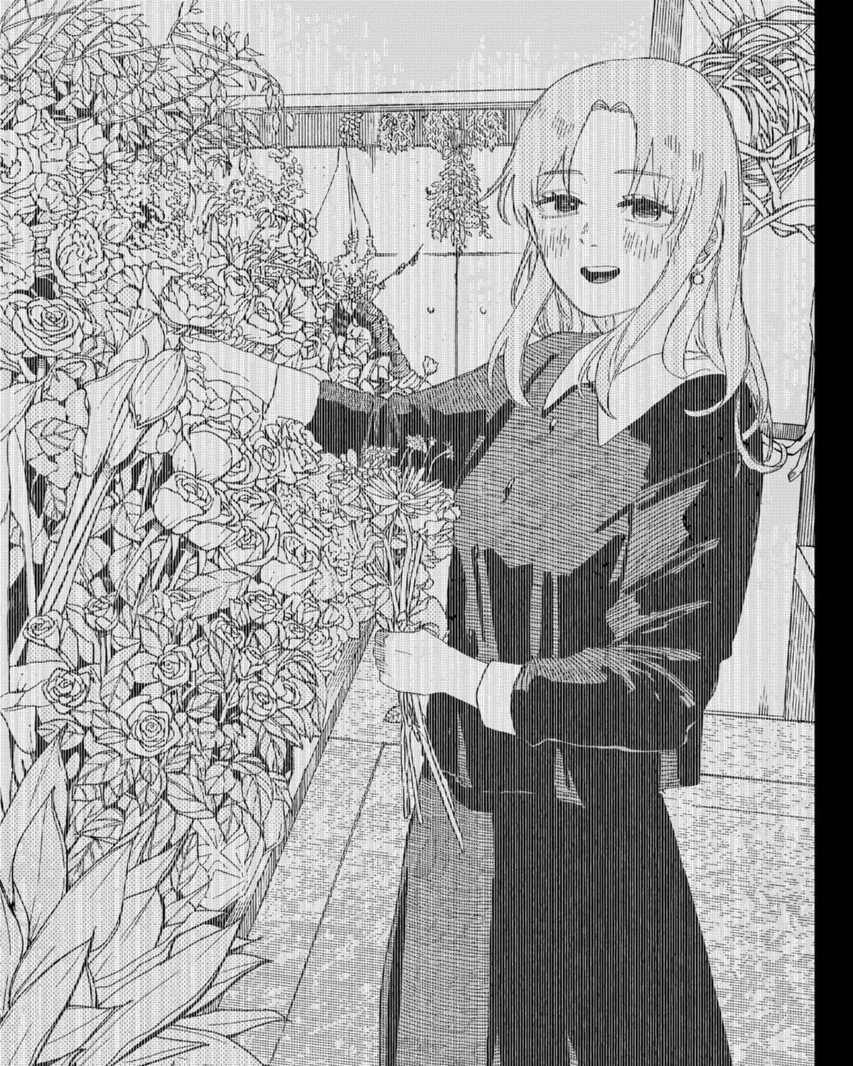Kindergarten Wars Zinmanga X Chapter 59 Page 49