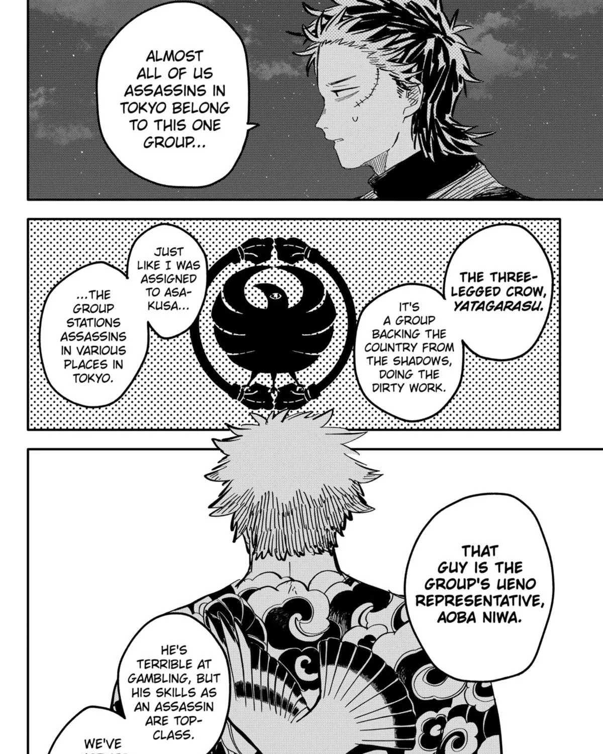Kindergarten Wars Zinmanga X Chapter 58 Page 11