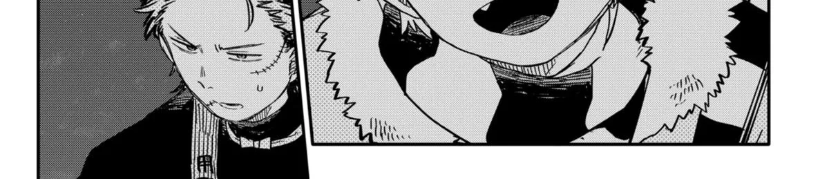 Kindergarten Wars Zinmanga X Chapter 58 Page 16