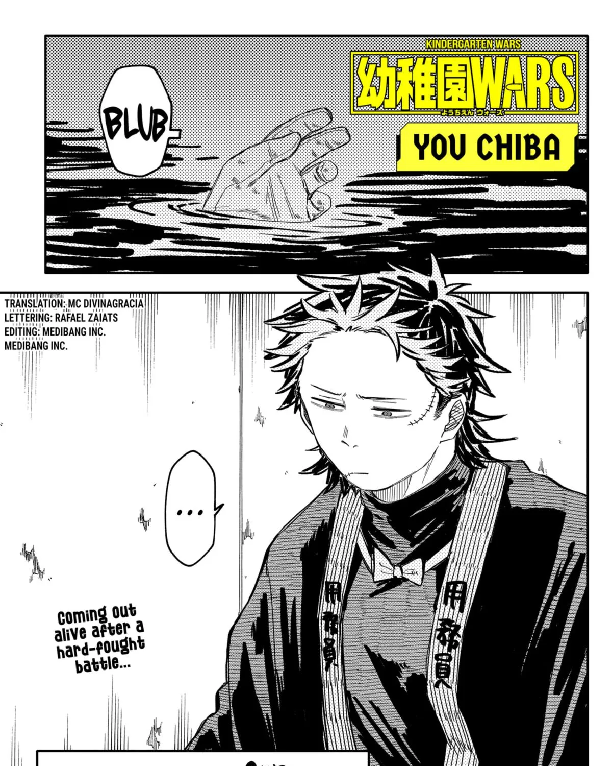 Kindergarten Wars Zinmanga X Chapter 54 Page 1