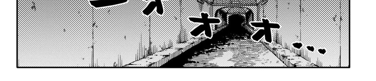 Kindergarten Wars Zinmanga X Chapter 54 Page 12