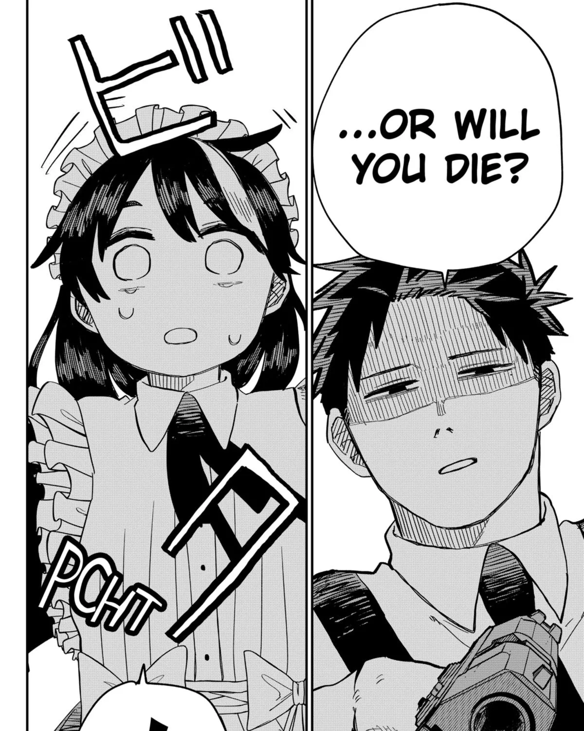 Kindergarten Wars Zinmanga X Chapter 54 Page 39