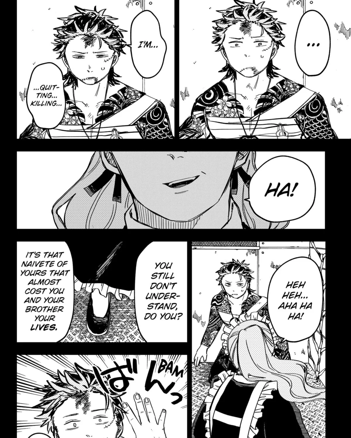 Kindergarten Wars Zinmanga X Chapter 53 Page 19