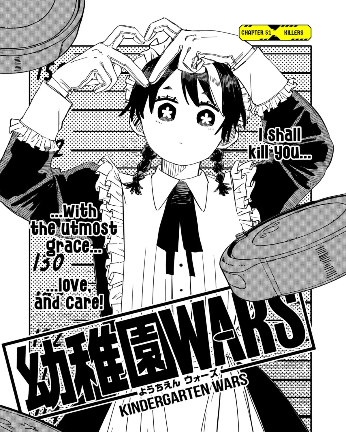 Kindergarten Wars Zinmanga X Chapter 51 Page 5