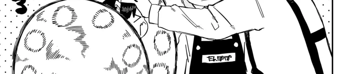 Kindergarten Wars Zinmanga X Chapter 51 Page 14
