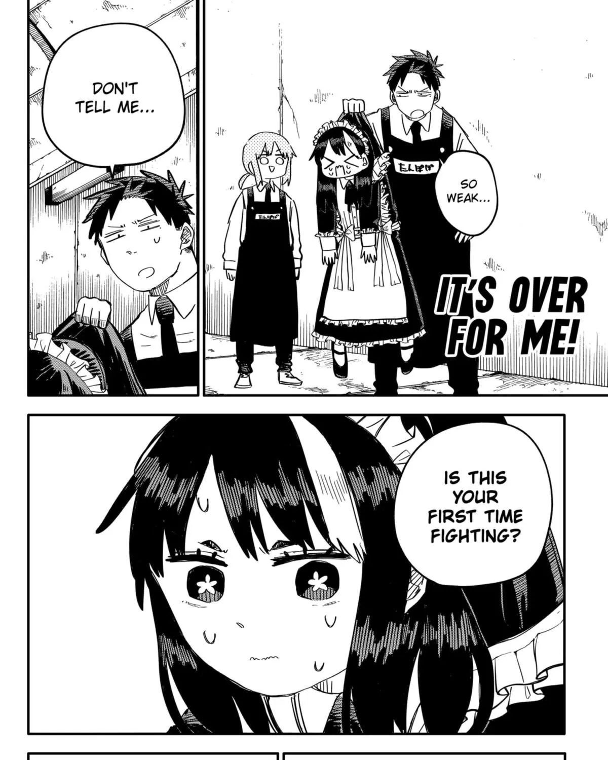 Kindergarten Wars Zinmanga X Chapter 51 Page 15