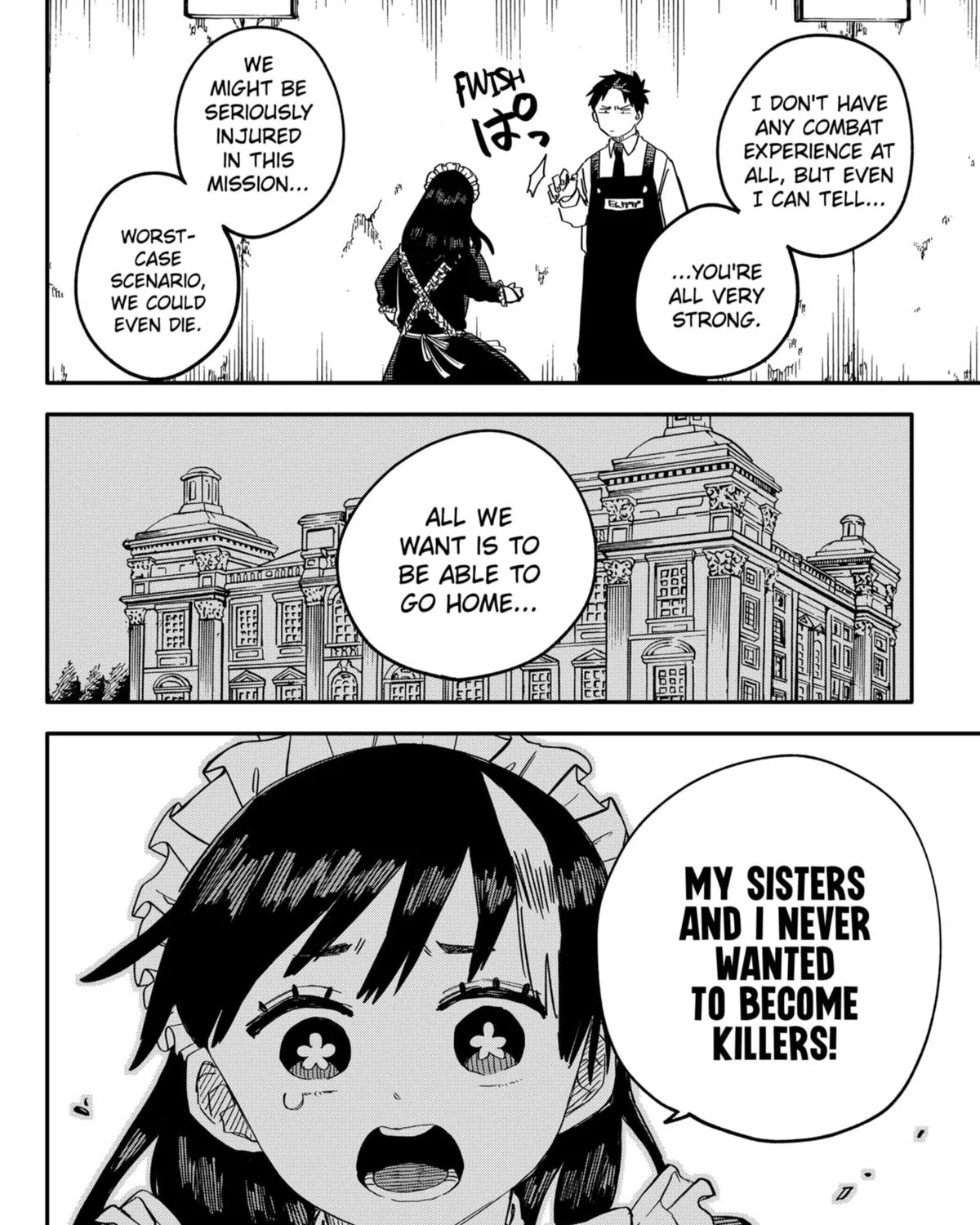 Kindergarten Wars Zinmanga X Chapter 51 Page 19
