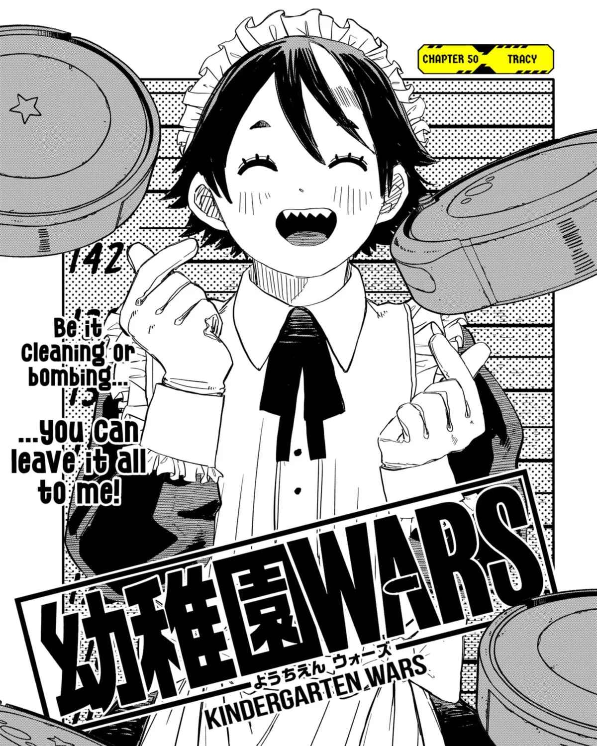 Kindergarten Wars Zinmanga X Chapter 50 Page 11